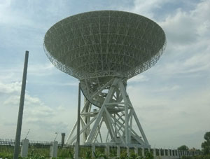 上海天文台天马望远镜观测站